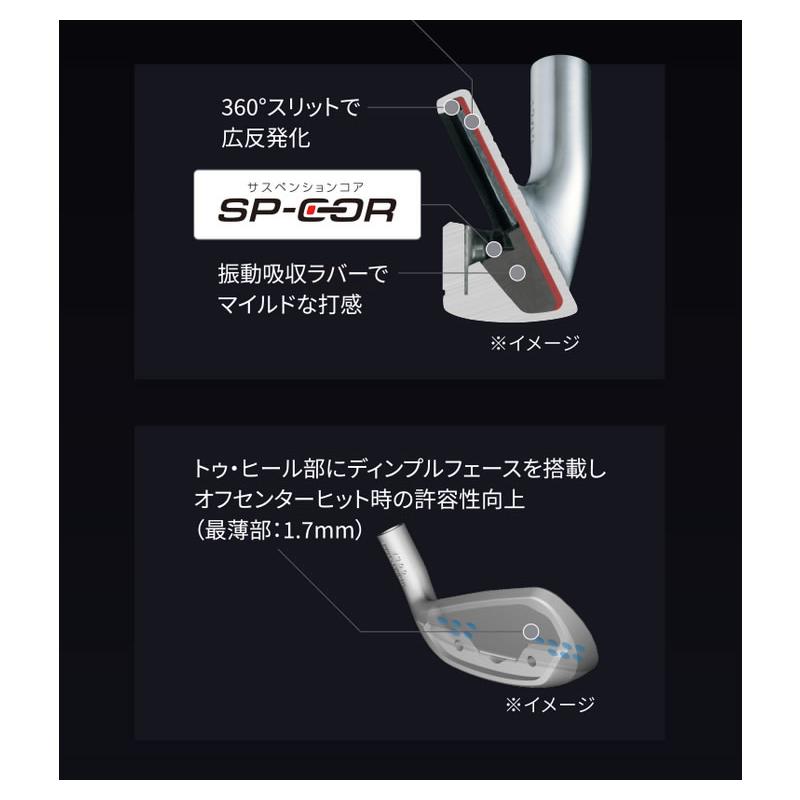 BRIDGESTONE 2024 245MAX IRON ブリヂストン 245マックス アイアン 6本組 TRAVIL IRON 105 トラビルアイアンの画像