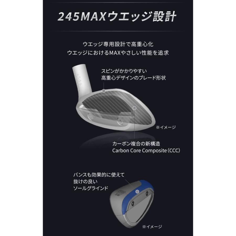 BRIDGESTONE 2024 245MAX IRON ブリヂストン 245マックス アイアン 6本組 TRAVIL IRON 85 トラビルアイアンの画像