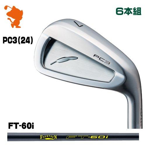 FOURTEEN（フォーティーン） FOURTEEN 2024 PC-3 IRON PC3 24 アイアン 