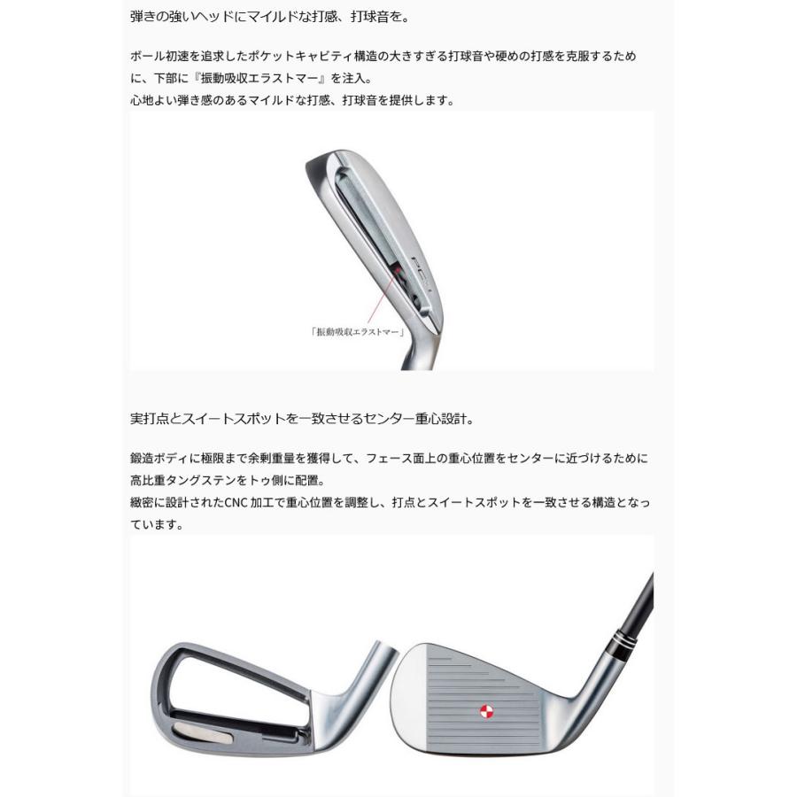 FOURTEEN 2024 PC-3 IRON フォーティーン PC3 24 アイアン 6本組 TRAVIL IRON 95 トラビルアイアンの画像