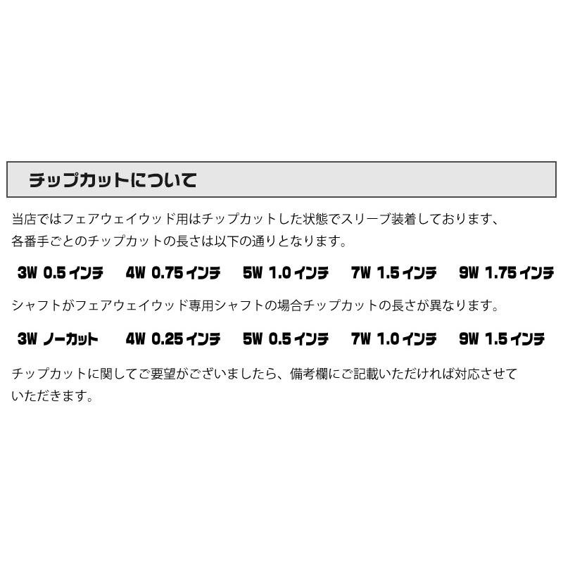 三菱（MITSUBISHI） [1年保証] 三菱ケミカル Diamana BB ディアマナBB
