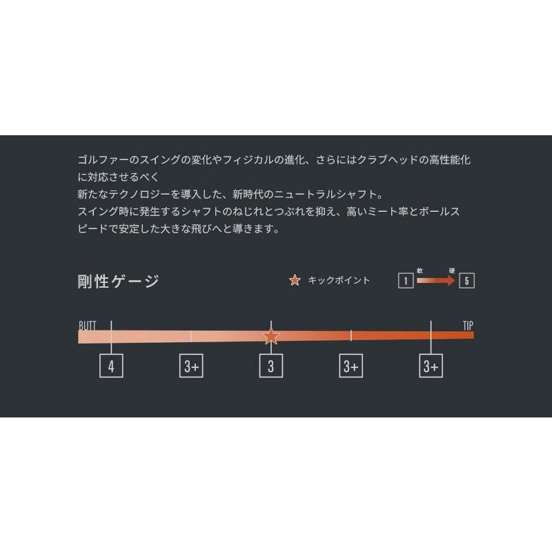 グラファイトデザイン TOUR AD GC ツアーAD GCシリーズ ドライバーシャフト ゴルフシャフトの画像