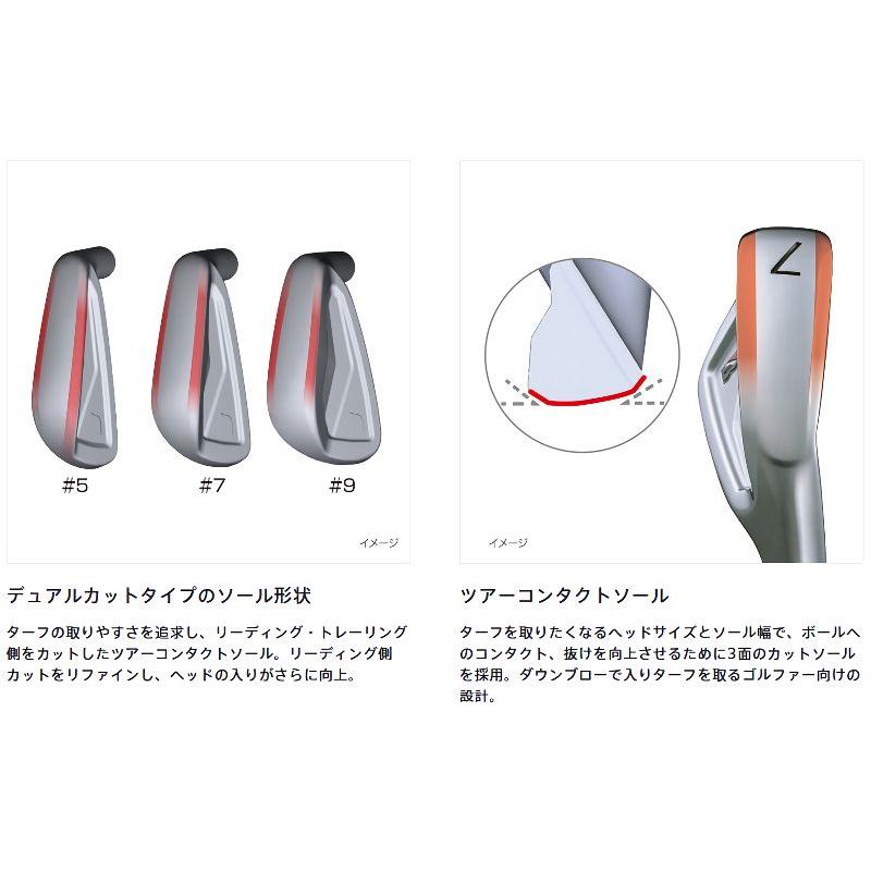 ブリヂストン241CB アイアン6本セット NS950NEO S BRIDGESTONE 2024 241CB IRON ブリヂストン アイアン 6本組 NSPRO