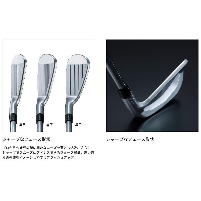 BRIDGESTONE 2024 241CB IRON ブリヂストン 241CB アイアン 6本組 NSPRO Zelos8 ゼロスの画像