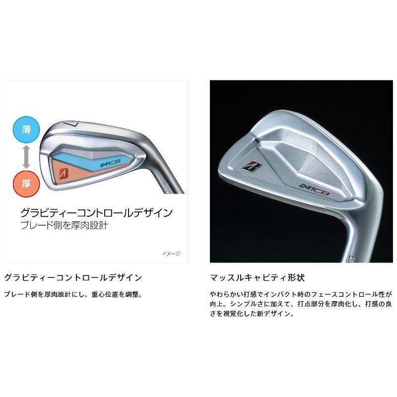BRIDGESTONE 2024 241CB IRON ブリヂストン 241CB アイアン 6本組 NSPRO Zelos8 ゼロスの画像