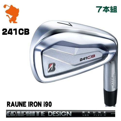 2024年モデル】【B i90S RAUNE ブリヂストン241CBアイアンセット5〜PW シリーズ】 TOUR120 MODUS3 [N.S.PRO IRON 241CB クラブ