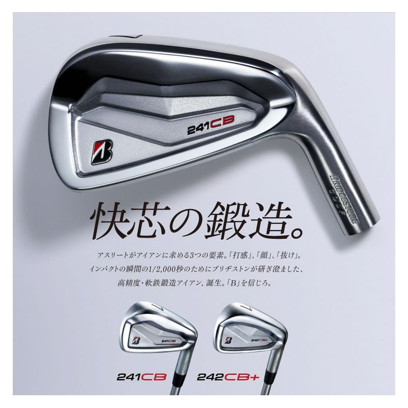 BRIDGESTONE 2024 241CB IRON ブリヂストン アイアン 6本組 TRAVIL 115