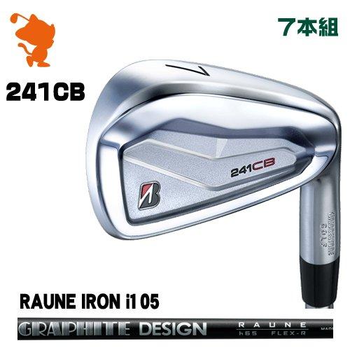 Bridgestone 241CB travil 115X 4番〜Pw 7本 BRIDGESTONE（ブリヂストン） BRIDGESTONE 2024 241CB IRON 241CB