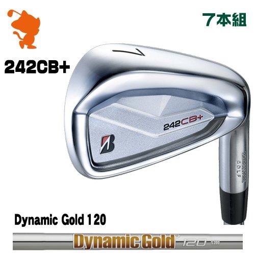 ブリヂストン 242CB+　2024　ダイナミックゴールド120シャフト BRIDGESTONE（ブリヂストン） BRIDGESTONE 2024 242CB+ IRON 242CB+