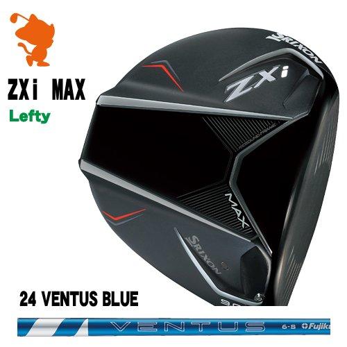 DUNLOP（ダンロップ） DUNLOP 2024 SRIXON ZXi MAX Lefty DRIVER