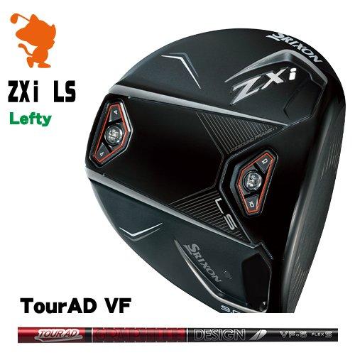 DUNLOP（ダンロップ） DUNLOP 2024 SRIXON ZXi LS Lefty DRIVER