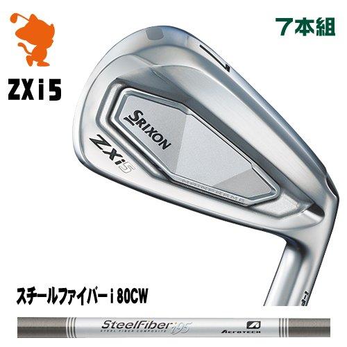 DUNLOP（ダンロップ） DUNLOP 2024 SRIXON ZXi5 IRON スリクソン ZXi5