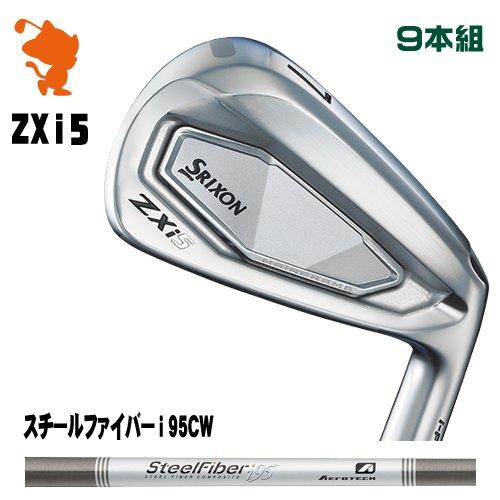 いーちゃん。 NEW スリクソン ZXi アイアンの新技術 | スリクソン | DUNLOP