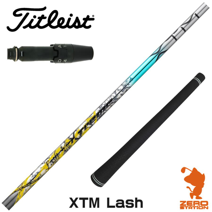 バシレウス XTM ラッシュ Lash シャフト 50X キャロウェイスリーブ Basileus（バシレウス） [1年保証] タイトリスト スリーブ付きシャフト