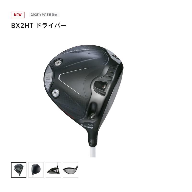 BRIDGESTONE（ブリヂストン） BRIDGESTONE 2025 BX2HT DRIVER BX2HT 