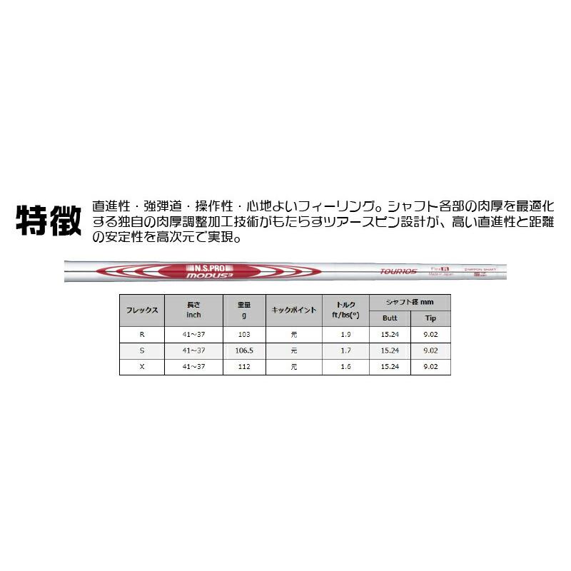 BRIDGESTONE（ブリヂストン） BRIDGESTONE 2025 BX2HT HY UTILITY