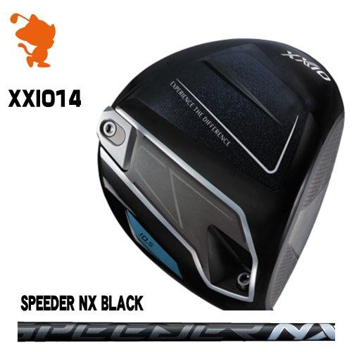 XXIO DUNLOP 26 14 DRIVER ダンロップ ゼクシオ14 ドライバー SPEEDER