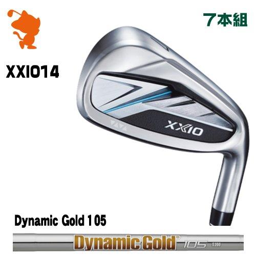XXIO DUNLOP 26 14 IRON ダンロップ ゼクシオ14 アイアン 7本組