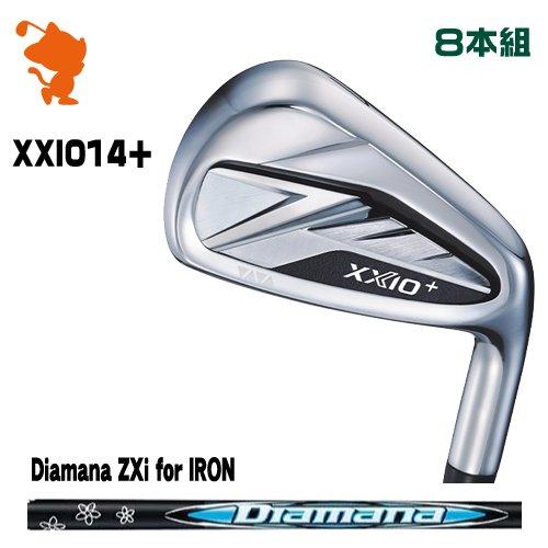 XXIO DUNLOP 26 14+ IRON ダンロップ ゼクシオ14+ アイアン 8本組