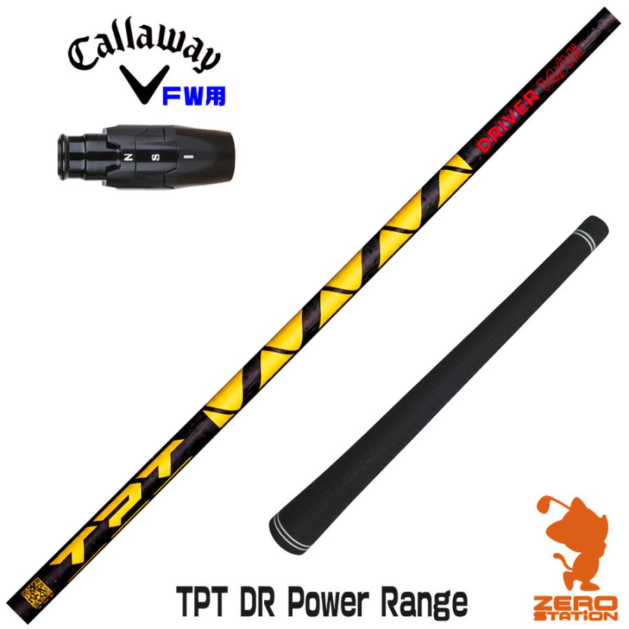 Callaway（キャロウェイ） [1年保証] TPT GOLF TPT DR Power Range