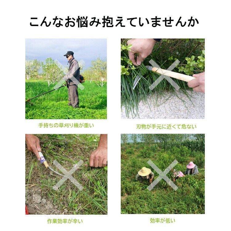 即納 充電式草刈機 バッテリー2個 コスパ抜群 替え刃3種類 草刈り機 刈払機 コードレス 伸縮 枝切り 軽量 女性 充電式 安全 角度調整 1年保証 送料無料 Pse認証 Z Gcj107a ゼロス太郎 通販 Yahoo ショッピング