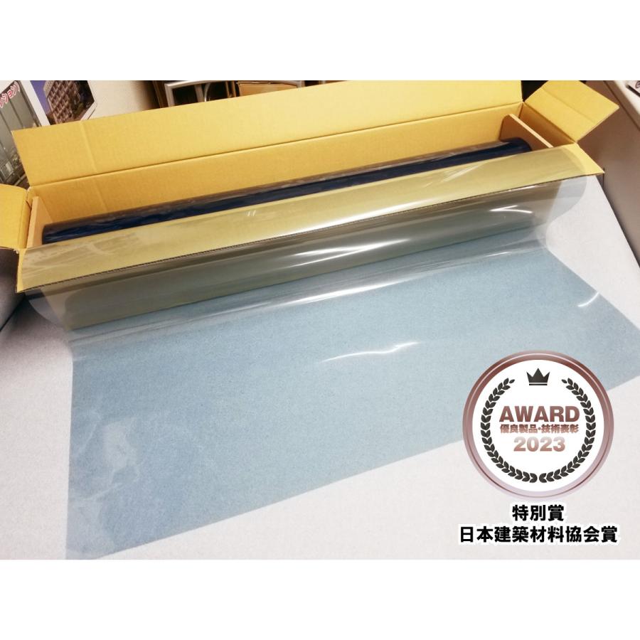 日本建築材料協会賞受賞】 ZEROSHEET ゼロシート 剥がせる窓ガラス用遮熱シート W92cm×30m巻 遮熱 UVカット 飛散防止効果 :  ZEROSTORE-Yahoo!店 - 通販 - Yahoo!ショッピング