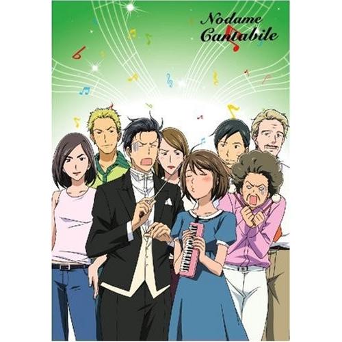 ポイント10倍 のだめカンタービレ Vol 8 初回限定生産 Dvd 驚きの値段 Zoetalentsolutions Com