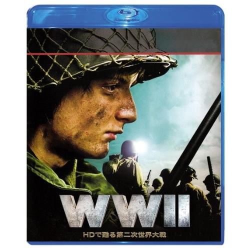 人気満点 Wwii Hdで甦る第二次世界大戦 2枚組 Blu Ray 最も優遇 Vinylspotnyc Com
