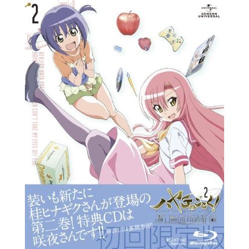 工場直送 ハヤテのごとく Can T Take My Eyes Off You 第2巻 初回限定版 Blu Ray 美しい Neighborhauls Com