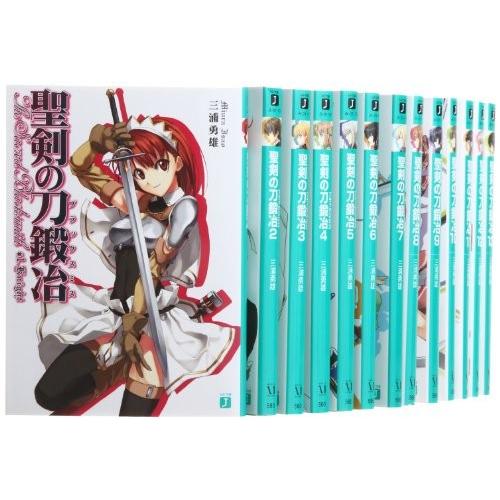 公式店舗 聖剣の刀鍛冶 ブラックスミス 文庫 1 15巻セット Mf文庫j 古本 完売 Studiostodulky Cz