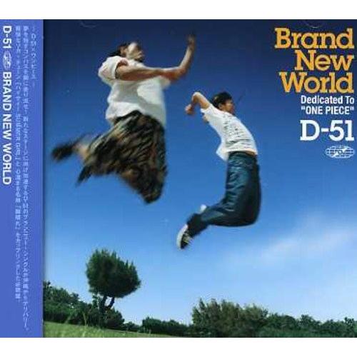 Seek World Brand 邦楽 World 1cb000fs9pqcq2 New New New