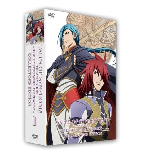 送料無料 Ova テイルズ オブ シンフォニア The Animation 世界統合編 第1巻 Dvd初回限定版 コレクターズ エディション オープニング大放出セール Ru