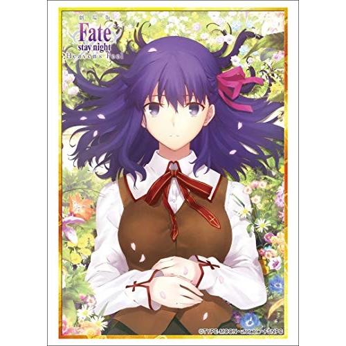 無料長期保証 ブシロードスリーブコレクション ハイグレード Vol 1808 Fate Stay Night Heaven S Feel 間桐桜 Part 2 新品 保障できる Zoetalentsolutions Com