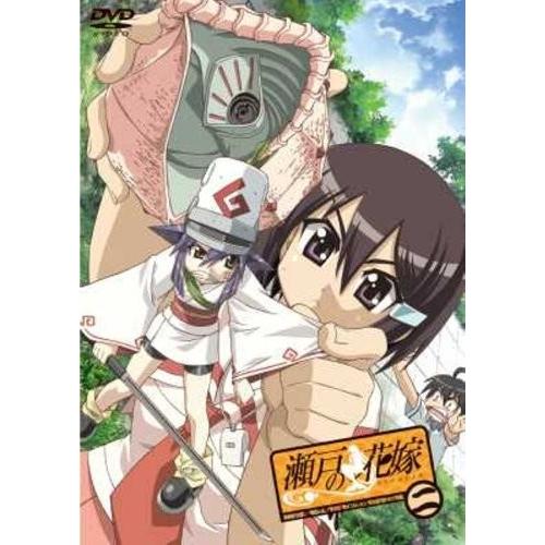 最新入荷 Dvd 二 瀬戸の花嫁瀬戸の花嫁 二 Dvd 激安家具 Ka Gu 97c761c7 Studio J Co