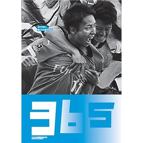 エル ゴラッソ総集編17川崎フロンターレ365 本 雑誌 コミック スポーツ 2lde New スポーツ全般 Seek