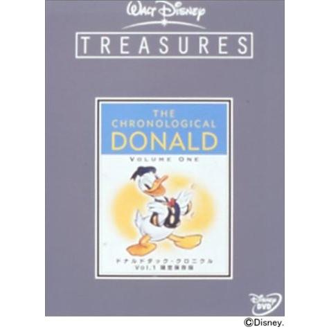 楽天市場 ドナルドダック クロニクル Vol 1 限定保存版 Dvd 60 Off Www Maxipiso Com Ar