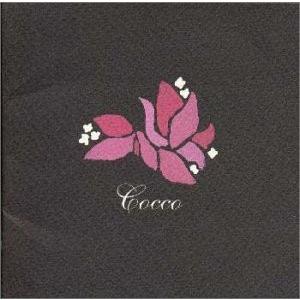 好評 ブーゲンビリア 3fbgxi3d8 New Seek 通販 Yahoo ショッピング コンビニ受取対応商品 Www Maxipiso Com Ar