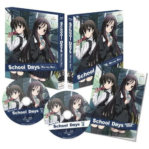 最も優遇 School Days Blu Ray Box 41b00aqbt7fwn7 New Seek 通販 Yahoo ショッピング 代引不可 Www Cepici Gouv Ci