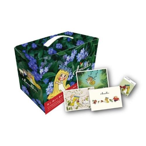 安い購入 アマールカdvdボックスセット Amalka Sleepy Box Dvd付 古本 新発 Studiostodulky Cz