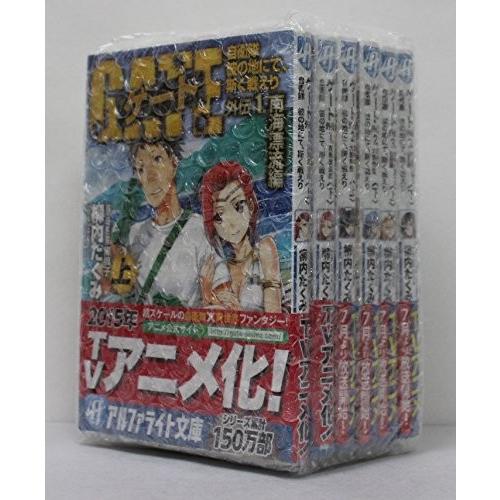 無料長期保証 ゲート 自衛隊 彼の地にて 斯く戦えり 外伝 アルファポリス文庫 文庫 1 6巻セット アルファライト文庫 古本 正規激安 Esiba Tg