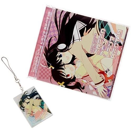 Exit Trance Presents Speed アニメトランス Best 19 ジャケットイラストレーター 八重樫南 52b00daqlscko1 New Seek 通販 Yahoo ショッピング