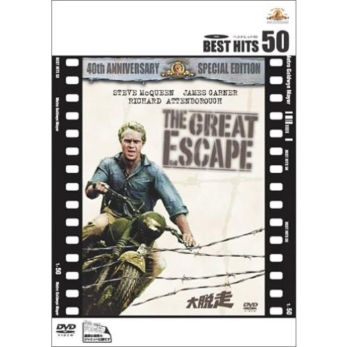 大脱走 Dvd 65b000a0k5jg99 New Seek 通販 Yahoo ショッピング