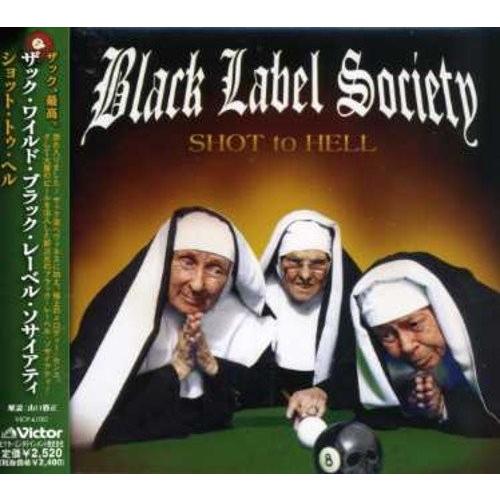 残りわずか ショット トゥ ヘル 在庫処分特価 n Go Th