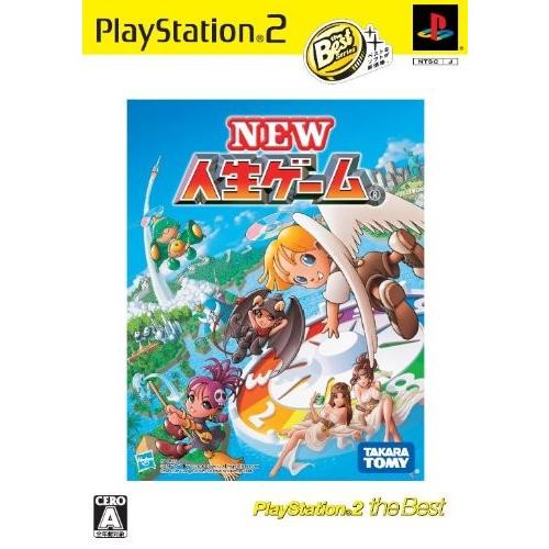 激安単価で New人生ゲーム Playstation2 The Best 数量限定 特売 Easterncaisson Com