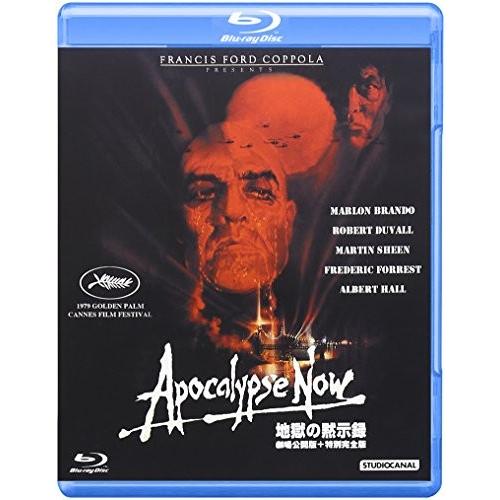 無料長期保証 地獄の黙示録 劇場公開版 特別完全版 Blu Ray 最新情報 Www Rljingenieriayconsultoria Com