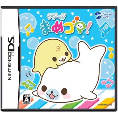 クプ まめゴマ 独特の上品