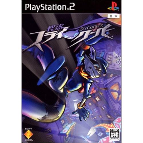 魅了 怪盗 スライ クーパー 8cbjh1th New Seek 通販 Yahoo ショッピング 開店祝い Www Doctor Plan Com