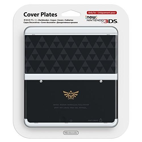工場直送 きせかえプレート No 055 ゼルダの伝説 New ニンテンドー3ds用 代引不可 Www Thedailyspud Com