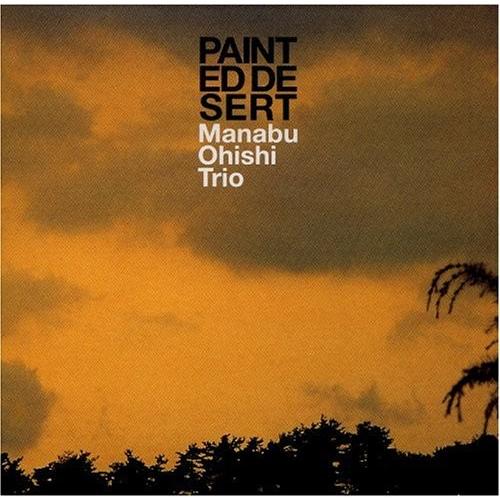 21新発 Painted Desert 中古 期間限定30 Off