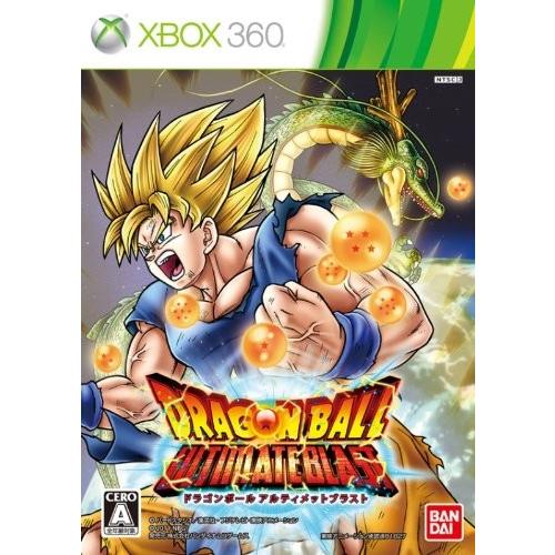 ドラゴンボールアルティメットブラスト Xbox360 9ab005iepbd4fn New Seek 通販 Yahoo ショッピング